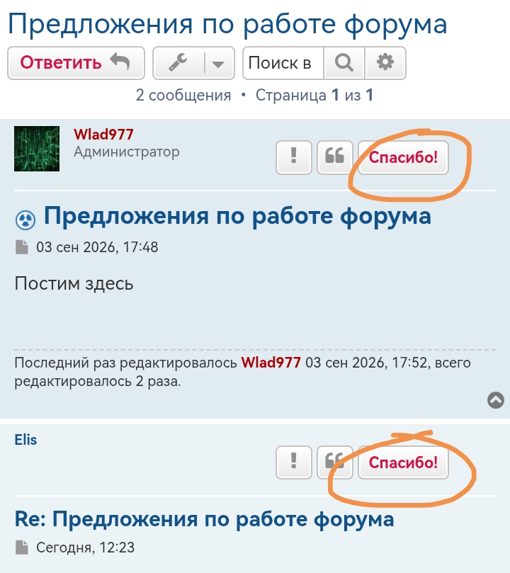 Screenshot_20260910_181412.jpg